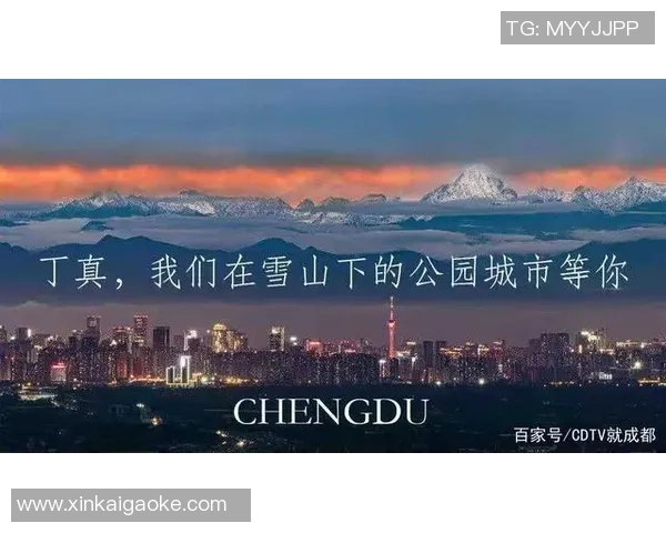 成都篮球队的奋斗历程与洲际杯荣耀之路全景回顾